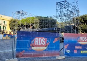 Rds Summer Festival