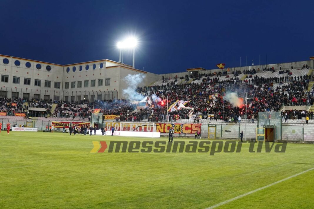 Curva Sud