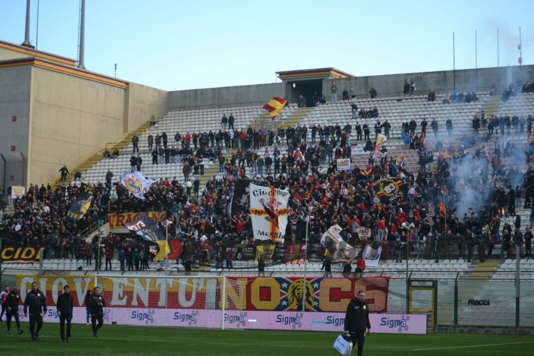 Curva Sud